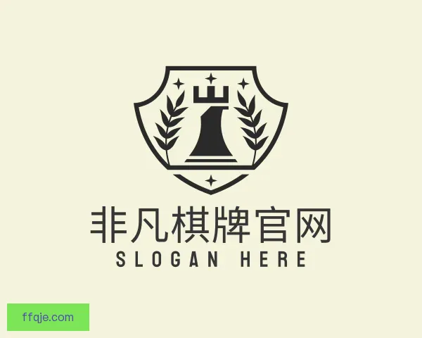 了解非凡棋牌官网